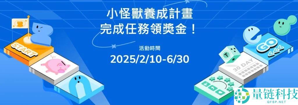 ZONE Wallet是什么？安全吗？ZONE Wallet钱包注册使用教学