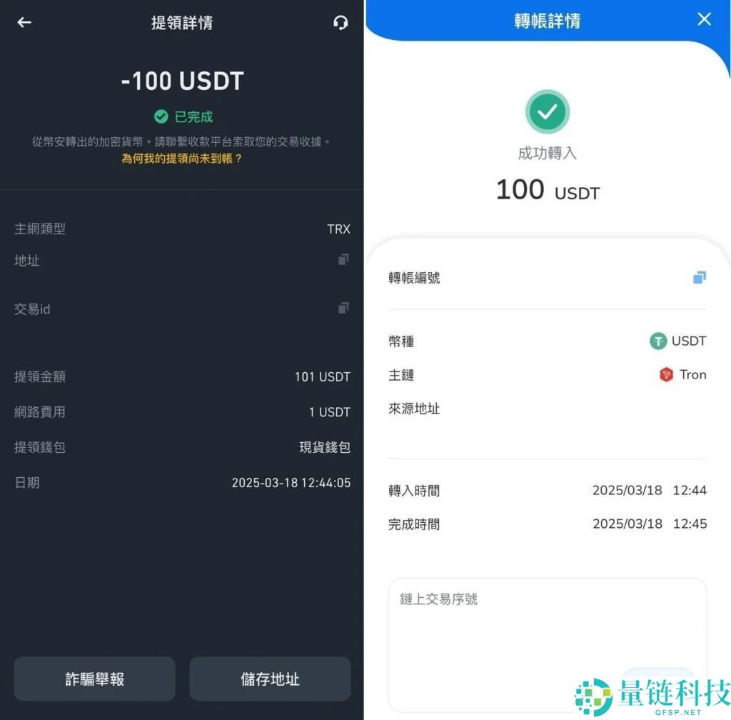 ZONE Wallet是什么？安全吗？ZONE Wallet钱包注册使用教学