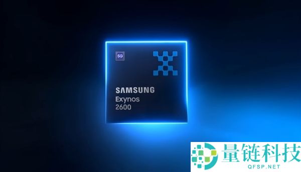 全球首款2nm手机芯片,三星Exynos 2600首发机型下月上市