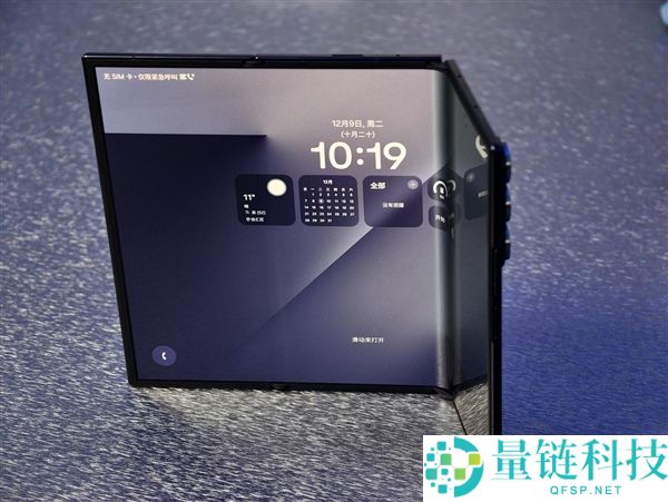 19999元起,三星Galaxy Z TriFold国行真机上手：手机刹时变10英寸平板