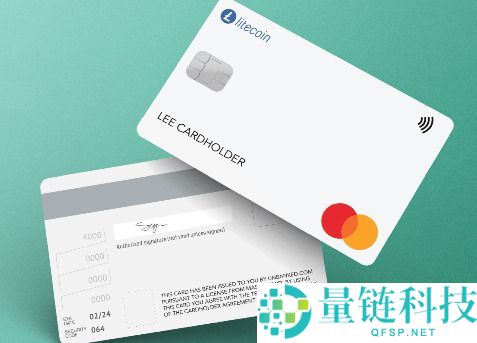 什么是莱特币 (LTC)？LTC用途、价格预测及购买方法