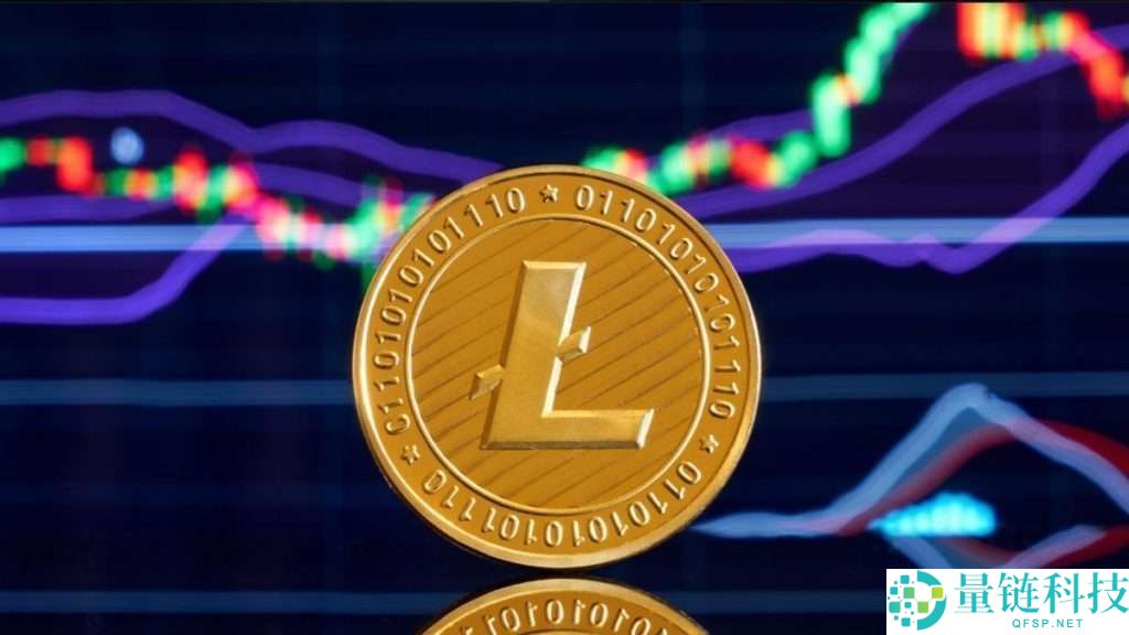 什么是莱特币 (LTC)？LTC用途、价格预测及购买方法