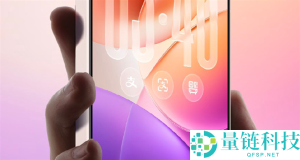 vivo OriginOS 6十二月更新发布：新增3D空间壁纸、微信可发实况图