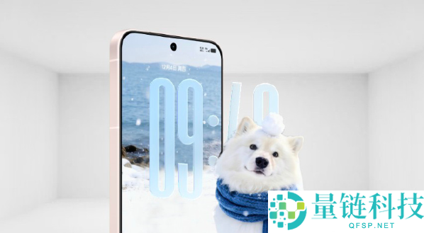 vivo OriginOS 6十二月更新发布：新增3D空间壁纸、微信可发实况图