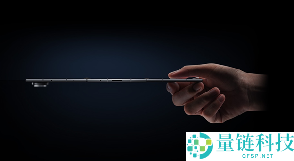 三星Galaxy Z TriFold 国内表态：10英寸巨屏+2亿像素 三折叠旗舰倾覆设想