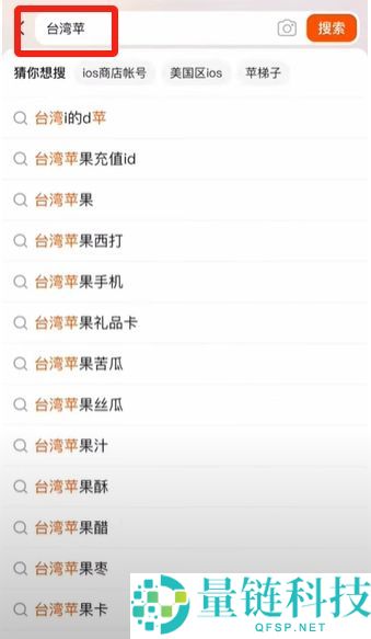 国内能玩币吗？欧易OKX交易所买卖交易虚拟货币流程