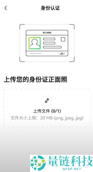 国内能玩币吗？欧易OKX交易所买卖交易虚拟货币流程