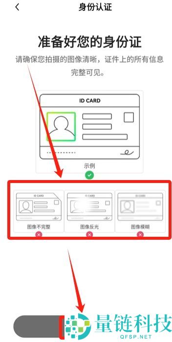 国内能玩币吗？欧易OKX交易所买卖交易虚拟货币流程