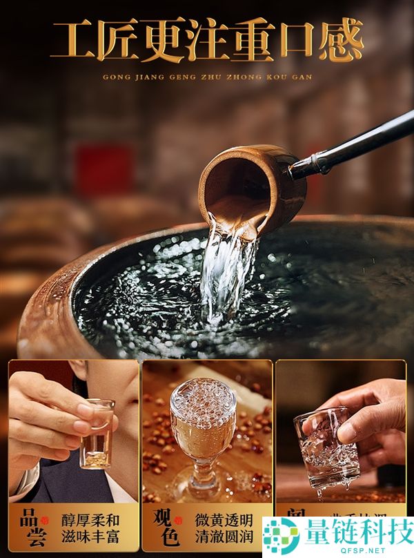 五粮液出品,工匠华礼麒麟500ml次日达：62.5元