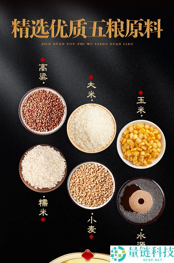 五粮液出品,工匠华礼麒麟500ml次日达：62.5元