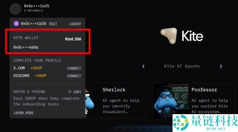 Kite AI(KITE)币是什么?如何领取?KITE代币经济与未来前景分析