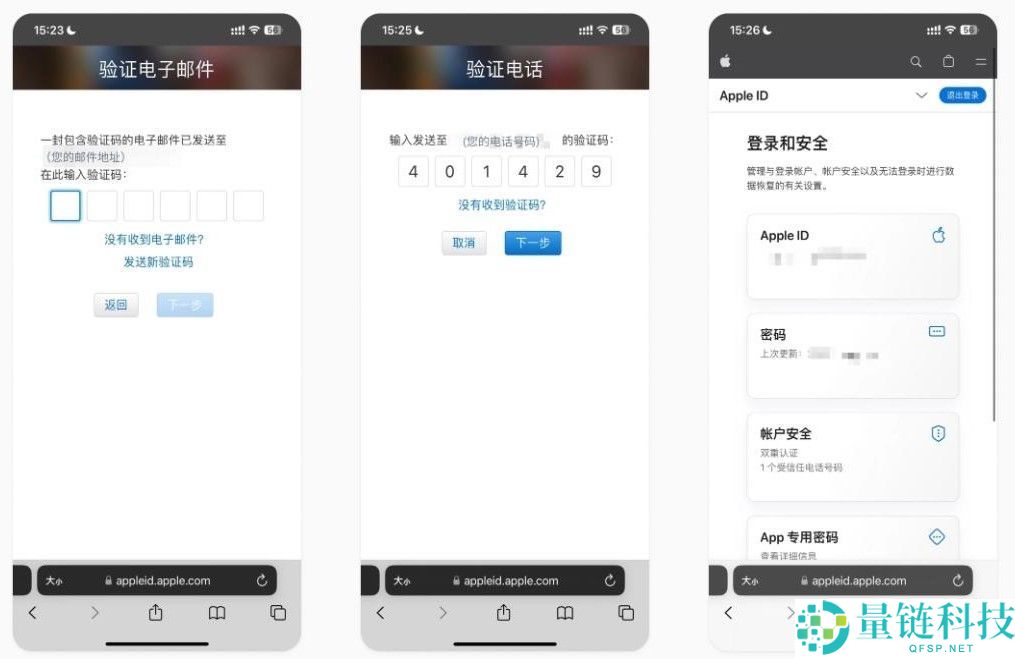 苹果手机怎么下载Binance？Binance官网IOS版下载完整教程