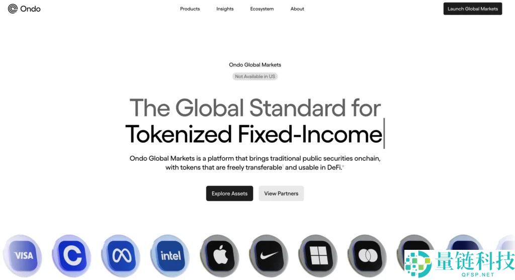 ONDO币是什么？RWA赛道龙头Ondo Finance项目全面解析