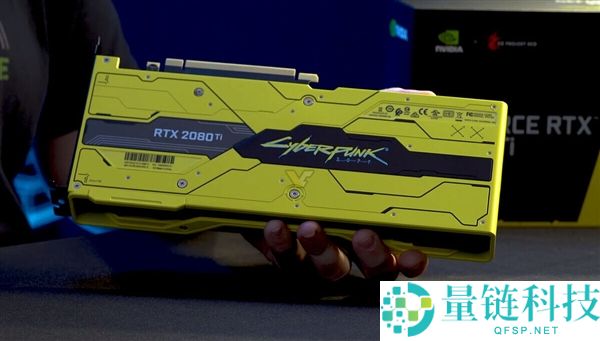 超罕见,NVIDIA赠予黄仁勋亲签RTX 2080 Ti《赛博朋克2077》定制显卡