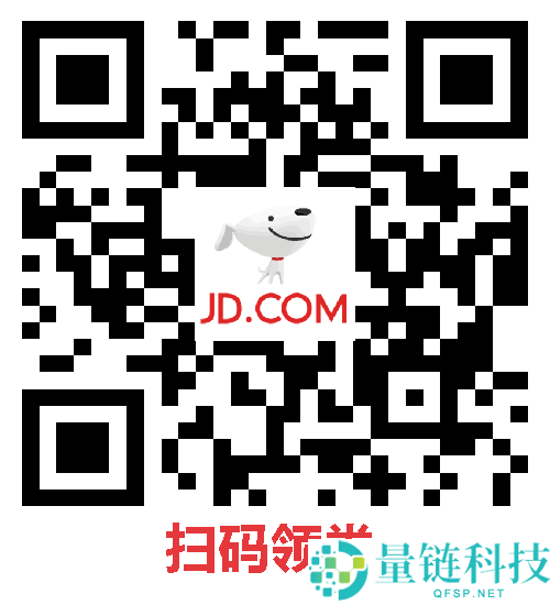 尝鲜：京东自营智利Santina车厘子19.8元/斤 JJJ级34.8元/斤