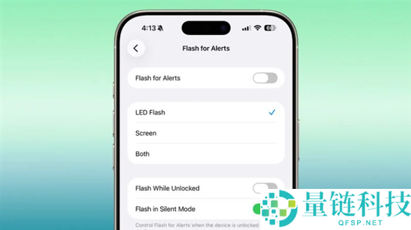 苹果iOS 26.2正式版下周发布：动效丝滑流利,8大新功能