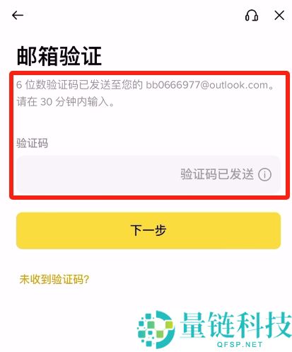 2025一个比特币等于多少人民币？怎么买？