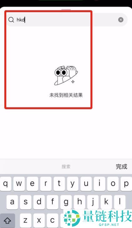 如何购买虚拟币？2025年国内交易虚拟币新手入门指南