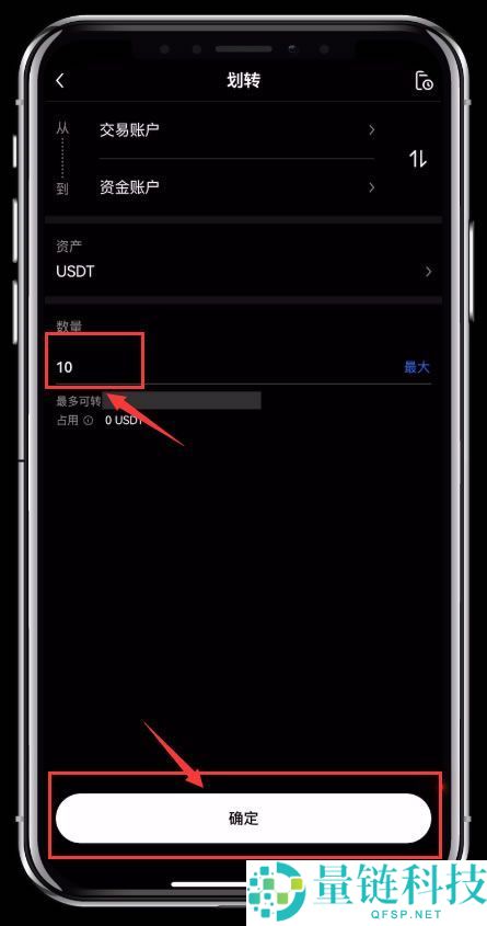 如何购买虚拟币？2025年国内交易虚拟币新手入门指南