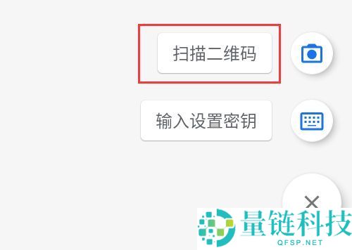 如何购买虚拟币？2025年国内交易虚拟币新手入门指南