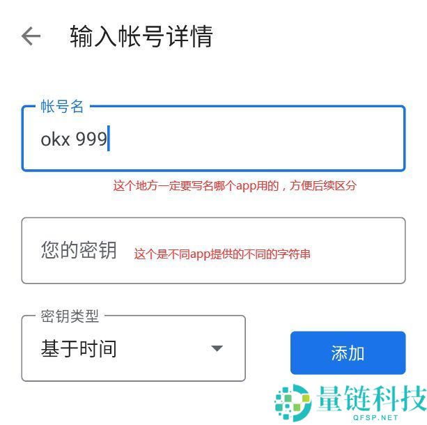 如何购买虚拟币？2025年国内交易虚拟币新手入门指南