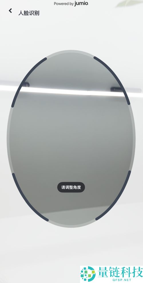 2025最新Gate.io交易所攻略:Gate.io帐号注册+KYC身分验证图文教学