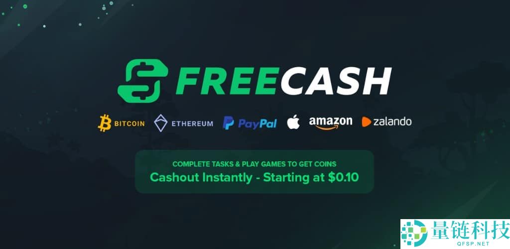 2025年最佳加密水龙头：从可信平台赚取免费加密货币，一文详解