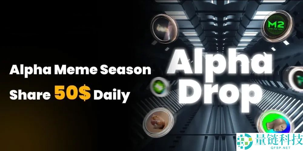 2025年最佳加密水龙头：从可信平台赚取免费加密货币，一文详解