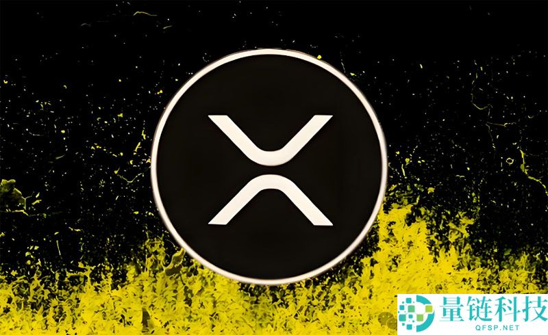 瑞波币（XRP）会成为下一个席卷华尔街的加密货币ETF吗？一文了解