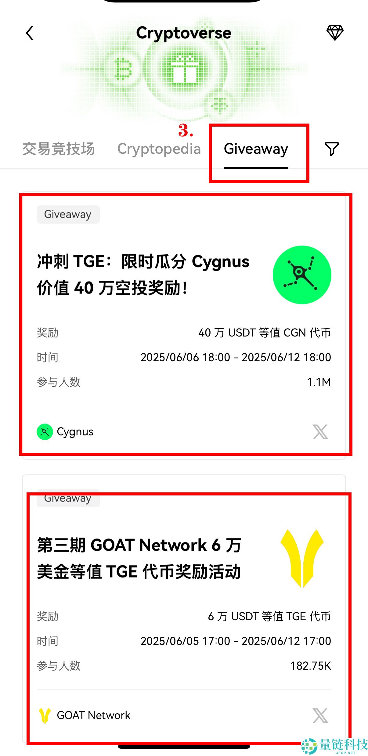 如何在您的OKX Web3 钱包充值、转账和管理币种? 简易指南