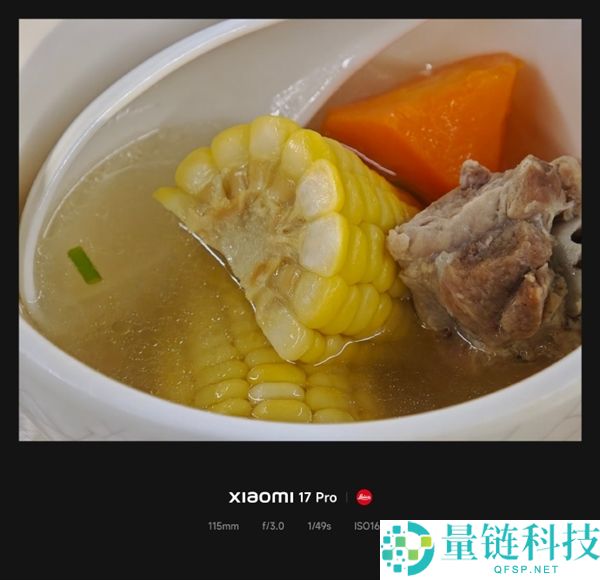 小米食堂举行员工厨艺大赛 王化晒图：7道菜你最喜好哪个,