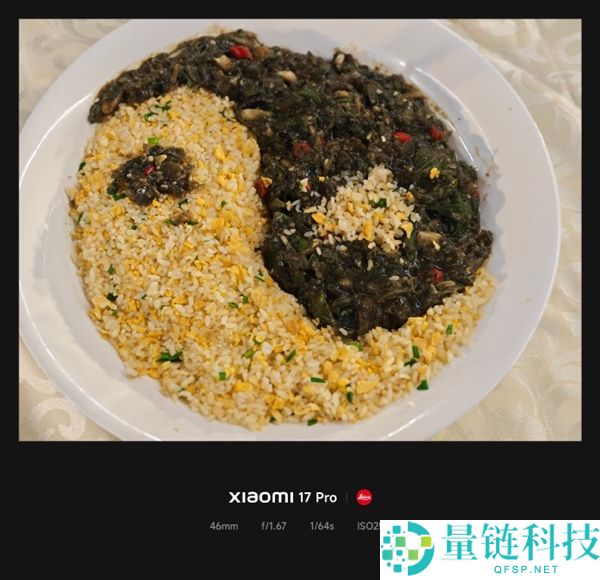 小米食堂举行员工厨艺大赛 王化晒图：7道菜你最喜好哪个,