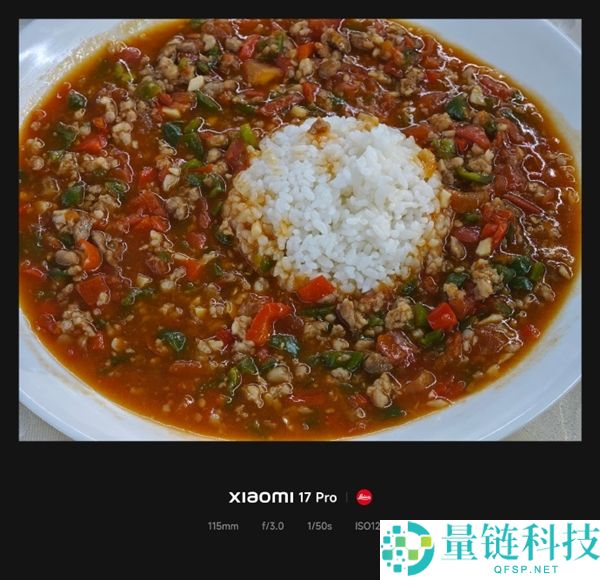 小米食堂举行员工厨艺大赛 王化晒图：7道菜你最喜好哪个,