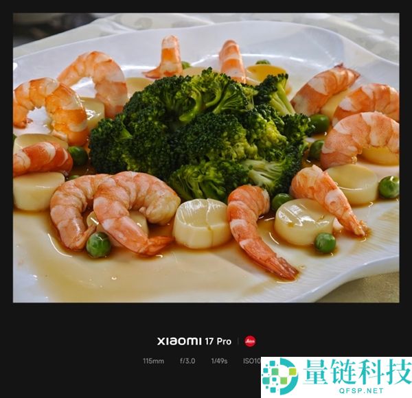 小米食堂举行员工厨艺大赛 王化晒图：7道菜你最喜好哪个,