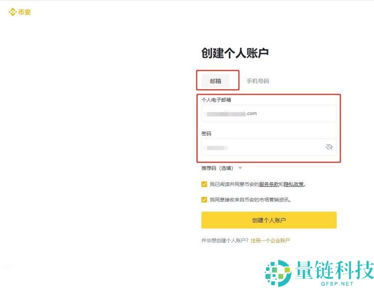 好用的虚拟币交易app都有哪些?一文盘点十大市场上广受认可的虚拟币交易软件