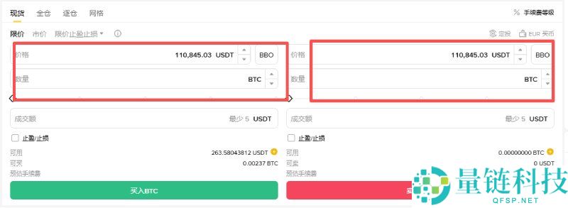 好用的虚拟币交易app都有哪些?一文盘点十大市场上广受认可的虚拟币交易软件