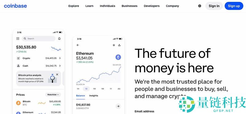 比特币可以在哪里买？主流比特币交易平台推荐