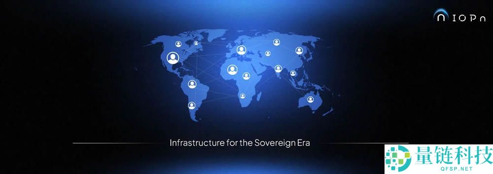 Perle Labs、IOPn和Pi Squared项目简介和交互教程（10月31日）