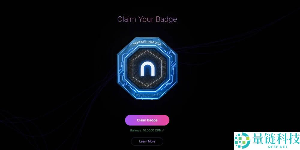 Perle Labs、IOPn和Pi Squared项目简介和交互教程（10月31日）