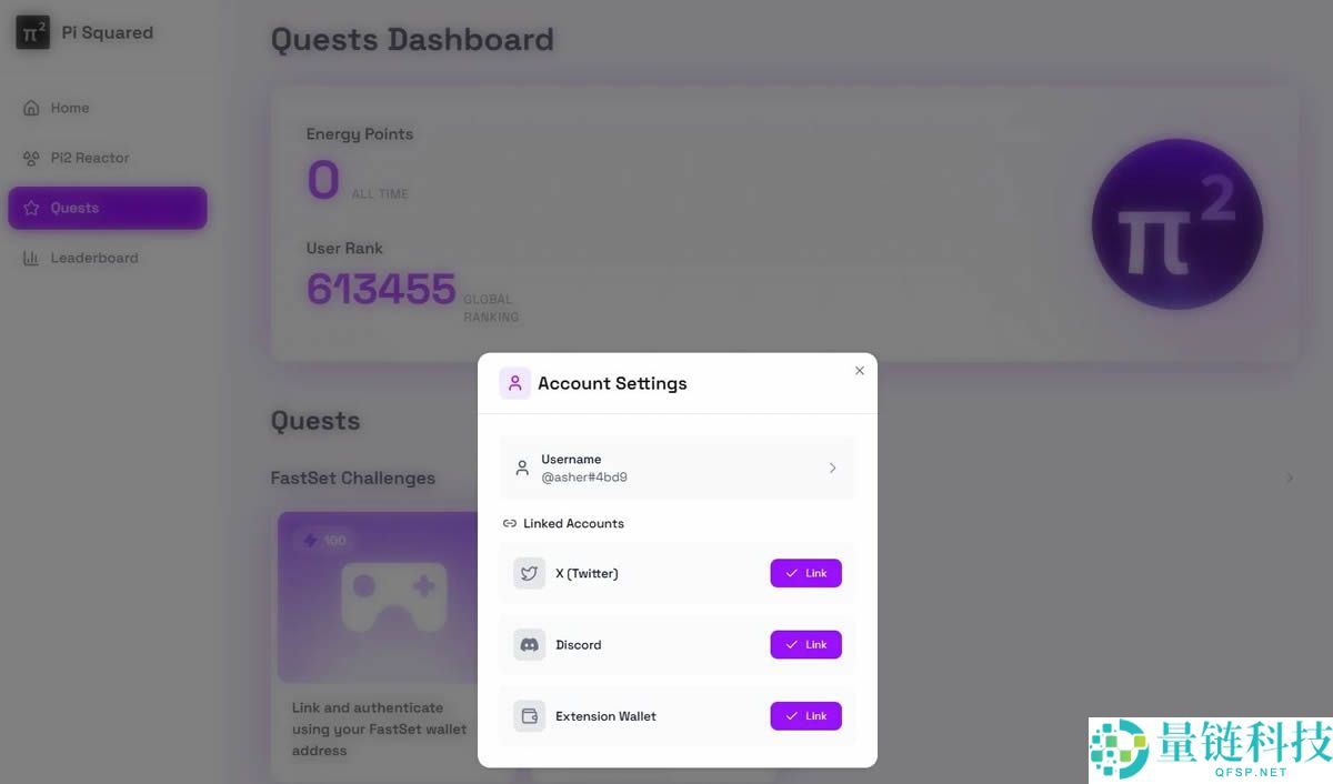 Perle Labs、IOPn和Pi Squared项目简介和交互教程（10月31日）