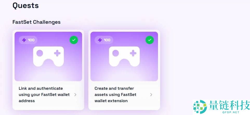 Perle Labs、IOPn和Pi Squared项目简介和交互教程（10月31日）