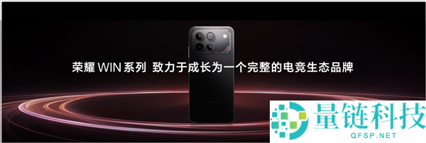 游戏党狂喜,光荣WIN 12月发布：年度电竞夯机 机能天花板