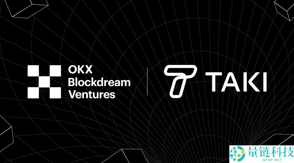 虚拟币交易所有哪些？2025常见的虚拟币交易所APP下载教程(币安下载)