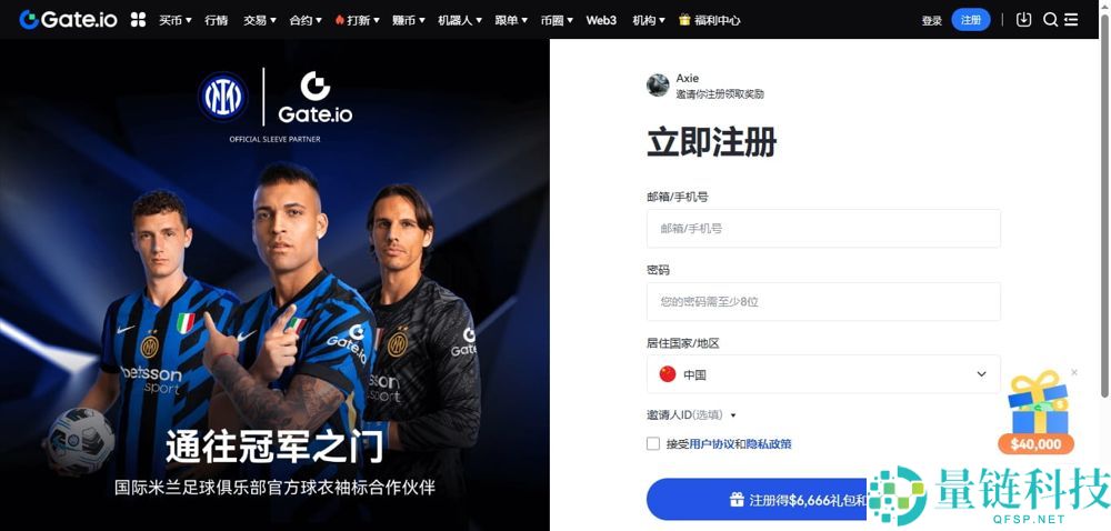 虚拟币交易所有哪些？2025常见的虚拟币交易所APP下载教程(币安下载)