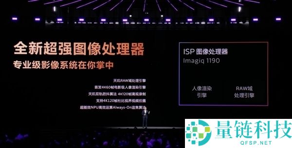 天玑9500成为本年旗舰换机规范谜底：用户推荐首选