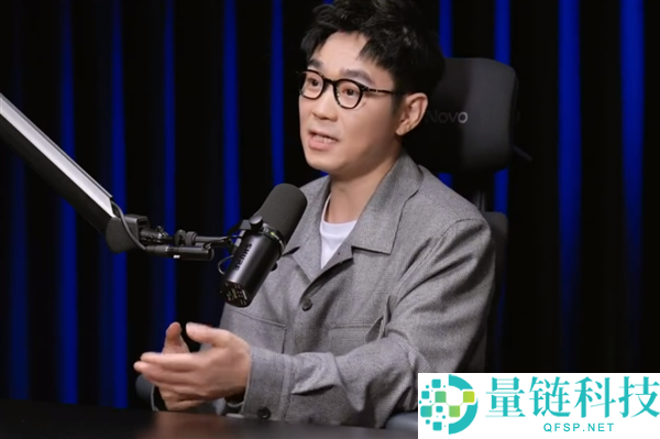 罗永浩盛赞《长安的荔枝》 婉言大鹏不自傲和成绩不匹配