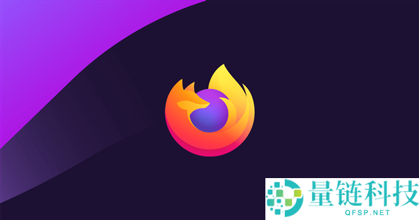 Mozilla迎来新任CEO：要打造“全球最值得相信软件公司”