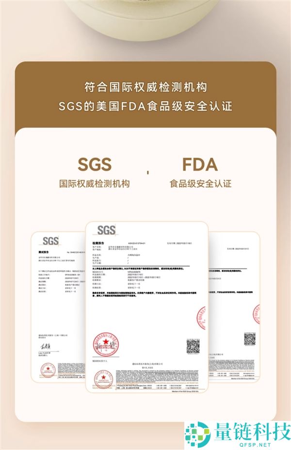 1.8折清仓手慢无,哈尔斯高端线SANTECO保温杯：券后19元