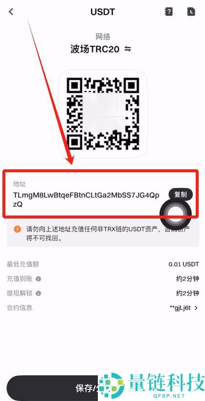 芝麻开门交易所怎么注册？Gate.io下载注册教程(2025最新)