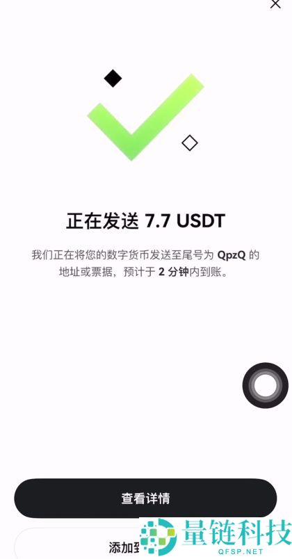 芝麻开门交易所怎么注册？Gate.io下载注册教程(2025最新)